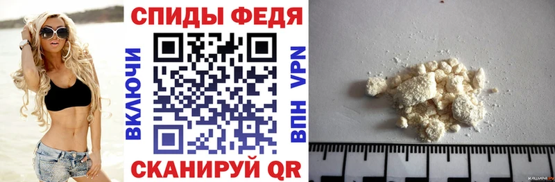 Амфетамин 98%  дарнет шоп  Гусь-Хрустальный 