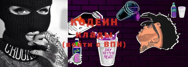 круглые Верея