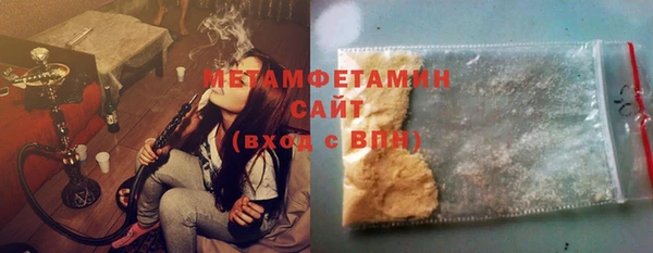 прущая мука Верхний Тагил