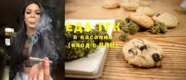 круглые Верея