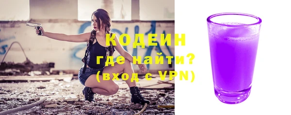 прущая мука Верхний Тагил
