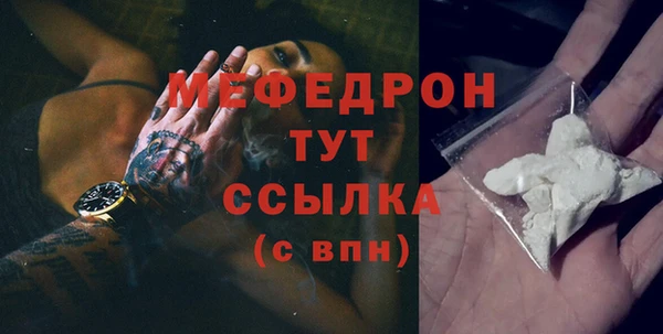 кристаллы Кодинск