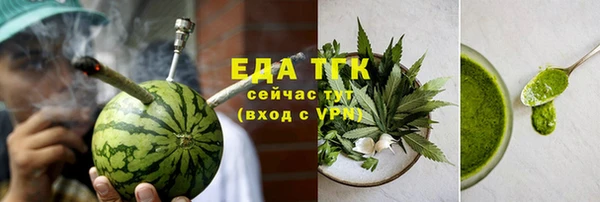 круглые Верея