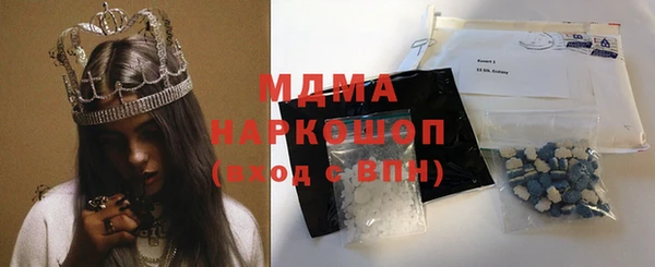 дистиллят марихуана Козловка