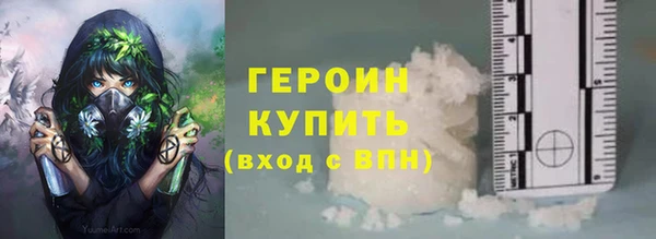 мдпв Богородицк