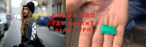 круглые Верея