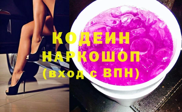 трава Карталы