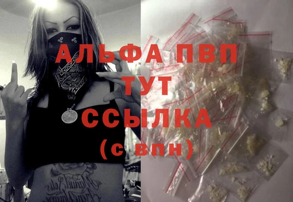 круглые Верея
