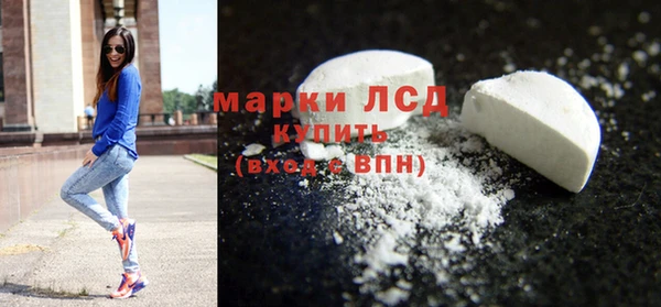 кокаин премиум Верхнеуральск