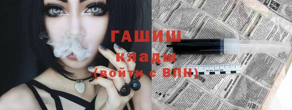 прущая мука Верхний Тагил