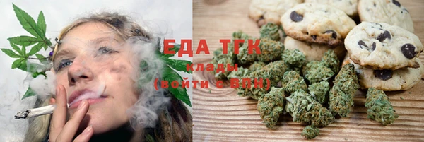 прущая мука Верхний Тагил