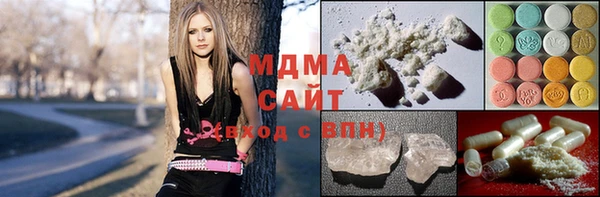 прущая мука Верхний Тагил