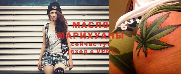круглые Верея